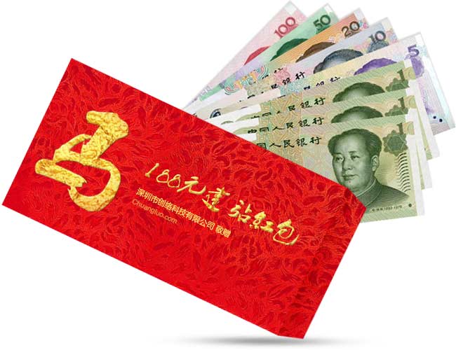 馬年(nián)新春到公明做網站(zhàn)有優惠活動