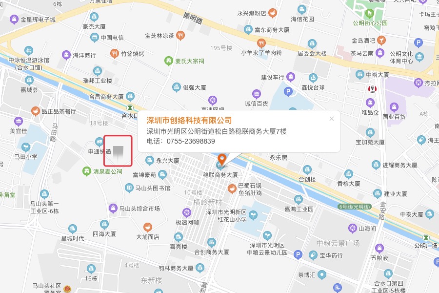 百度地圖接口陰影(yǐng)顯示不正常