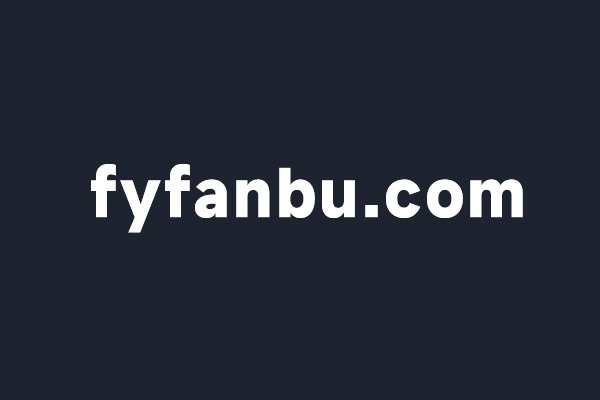 深圳龍崗富源帆布注冊國(guó)際域名fyfanbu.com